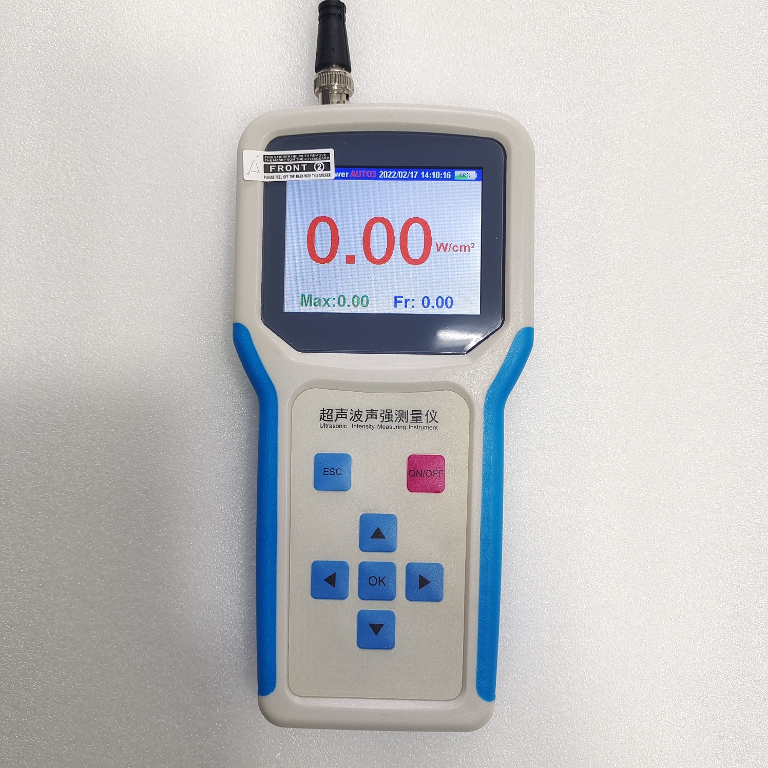 超声波声强测量仪 音压计 声压计