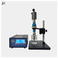 溶液超声处理均质设备
