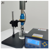 超声波小型搅拌机