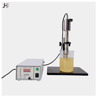 超声波纳米分散仪