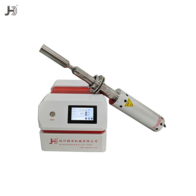 超声波纳米银浆分散设备