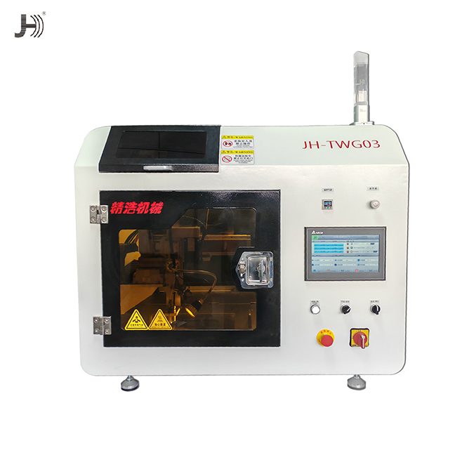 超声波芯片喷涂设备 - 图片 2